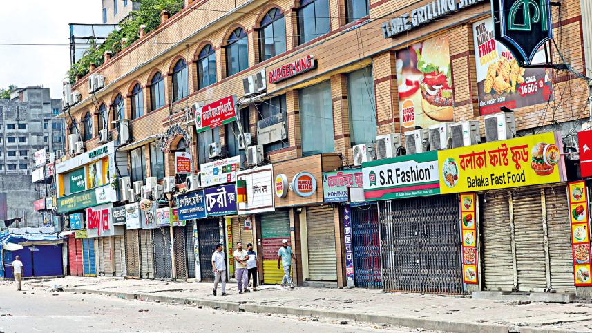 6shop-close.jpg