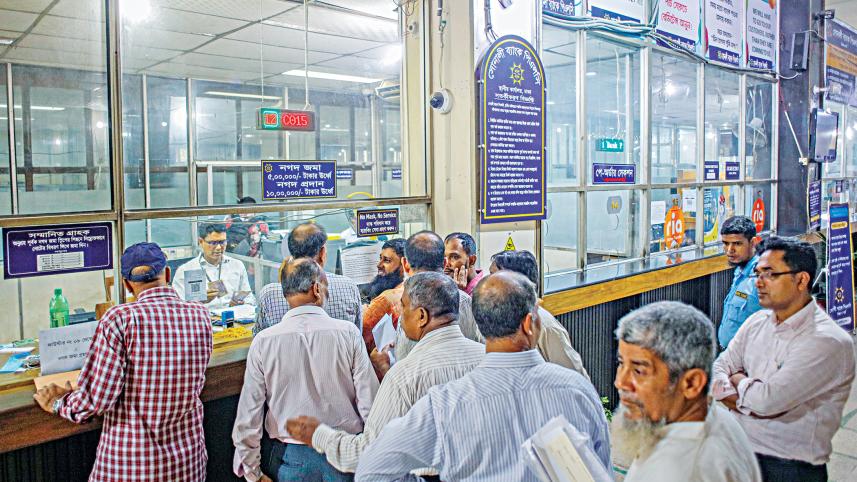 motijheel-branch-of-sonali-bank.jpg