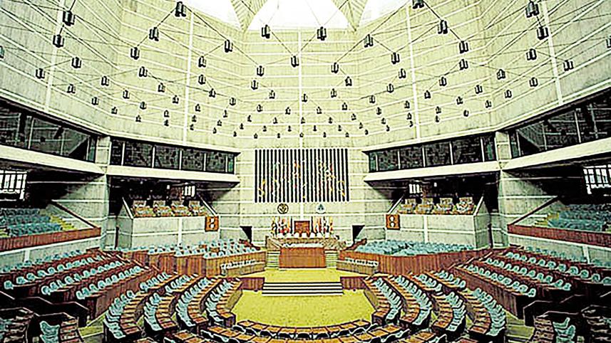 parliamentary-accountability.jpg