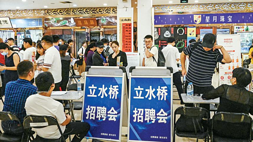 china-fair.jpg