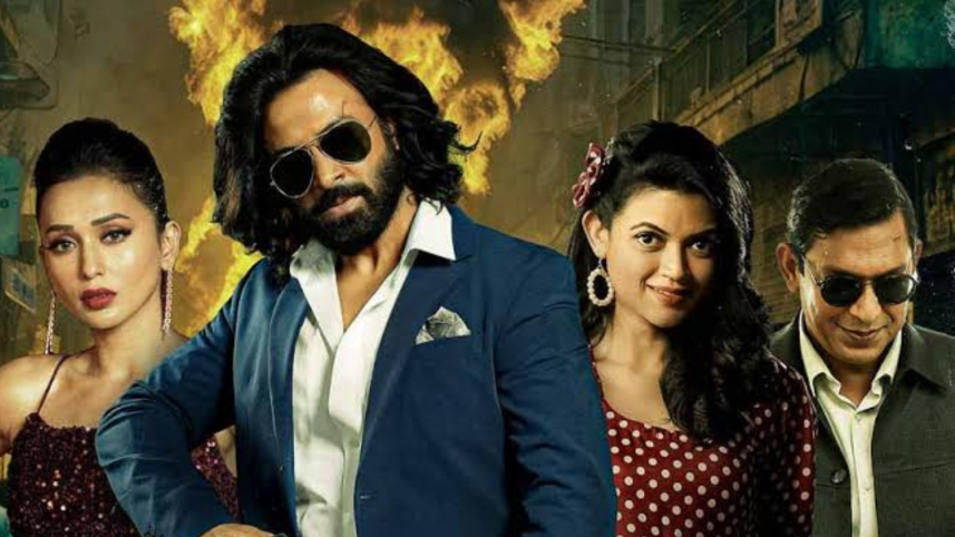 ‘Toofan’ release in Malaysia postponed 
