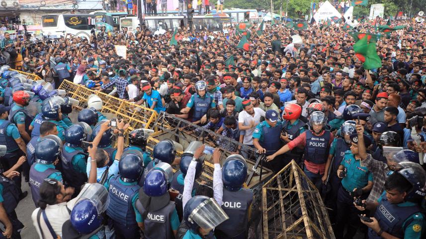 op_2_student_anti_quota_movement_amran_hossain_16082024_b35c_sbs.jpg