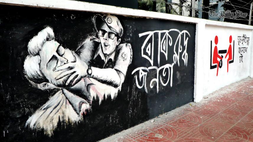 graffiti_revolution_5ds.jpg
