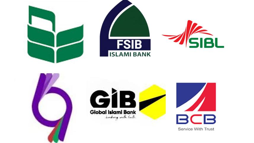 six-bank-logo.jpg