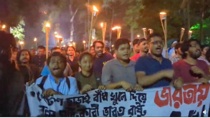 Protest