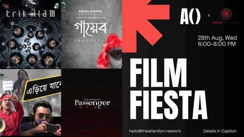 Film Fiesta kicks off today 