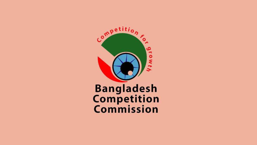 Reform Bangladesh Competition Commission immediately, says Bangladesh Intellectual Property Forum