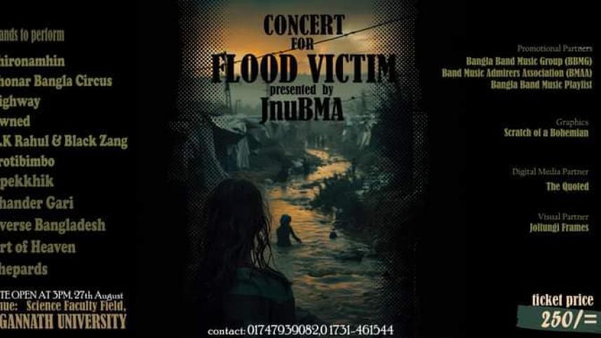 Jagannath University to host concert today in support of flood victims 