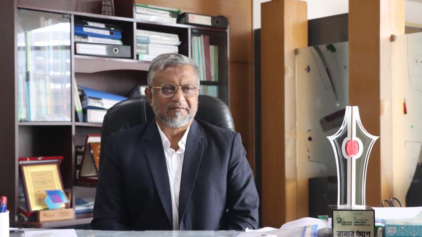 aust_prof._dr._ashraful_hoque.jpg
