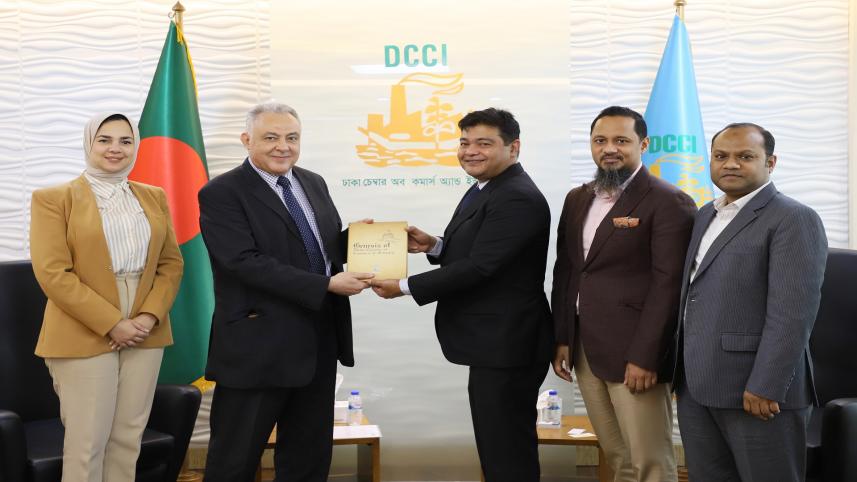 DCCI