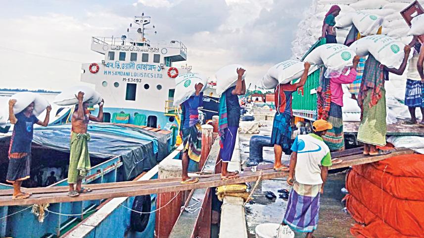 nagarbari-riverport.jpg