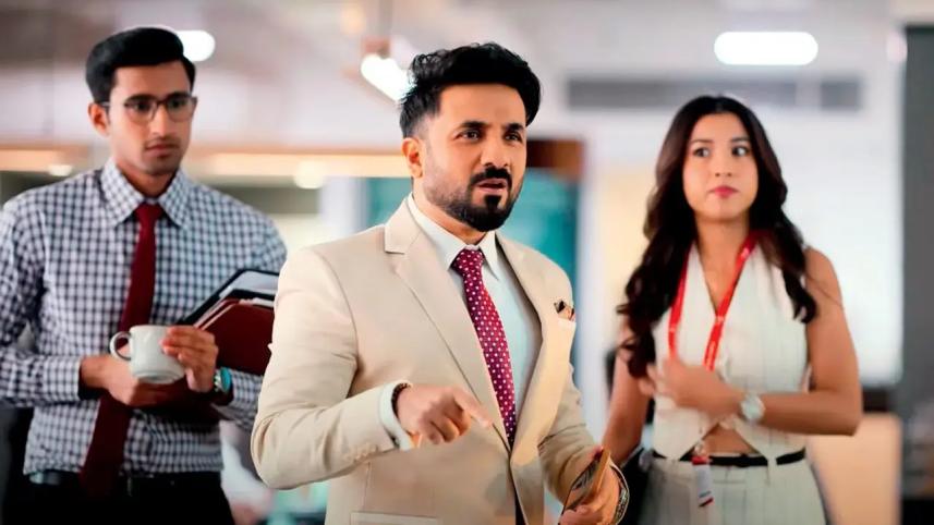 vir_das.jpg