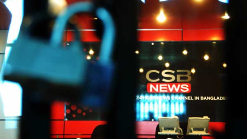 csb-news