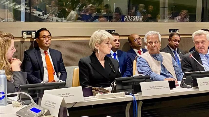 US Under Secretary Uzra Zeya says at UNGA side event on Rohingya crisis