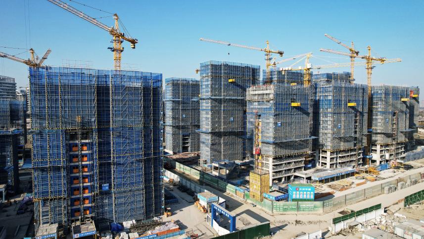 China property 