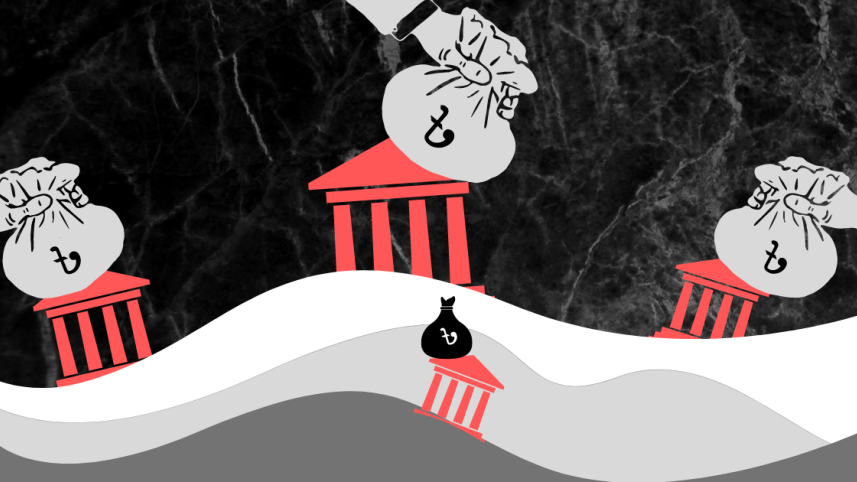 The case for an independent deposit insurance system