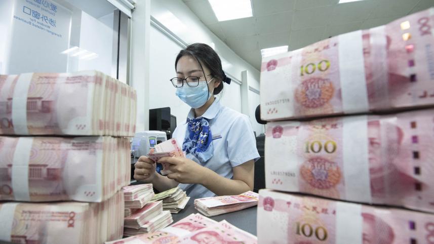 afp china yuan sep26.jpg