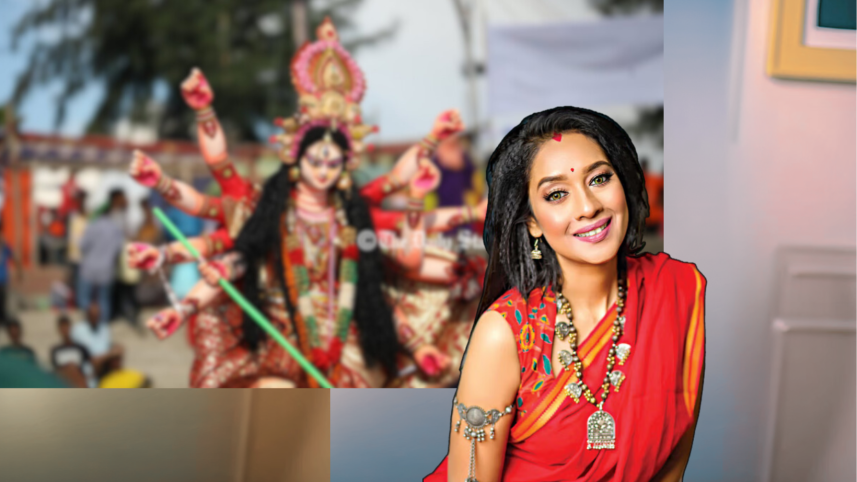 Moutushi Biswas