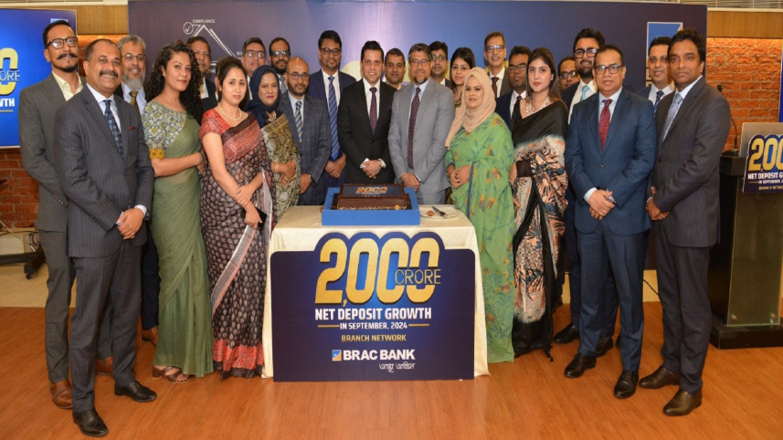 BRAC Bank 