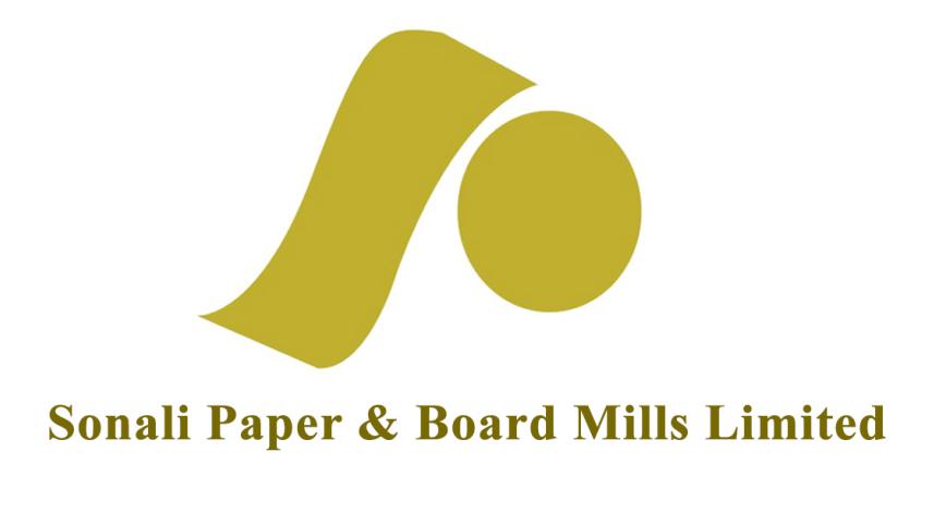 sonali paper.jpg