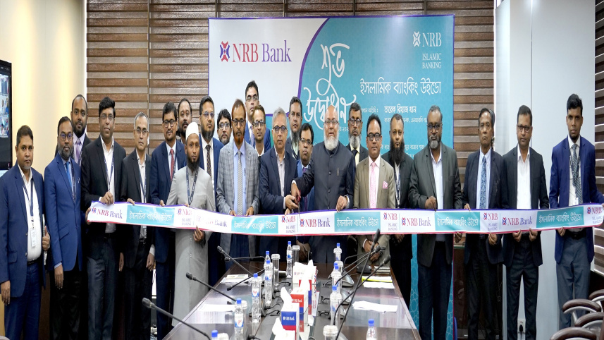 NRB Bank 