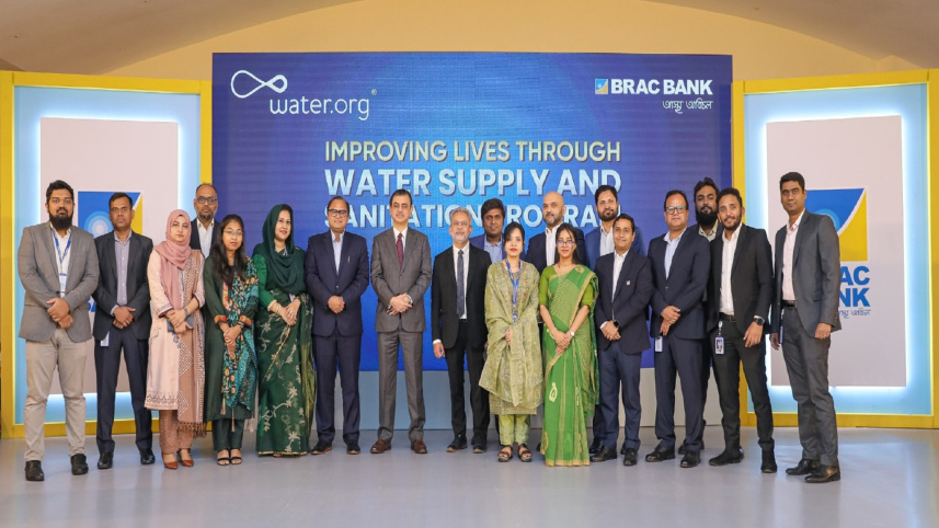 BRAC Bank 