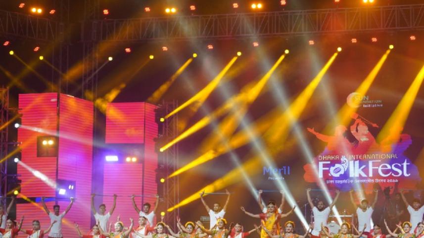 Dhaka International Folk Fest