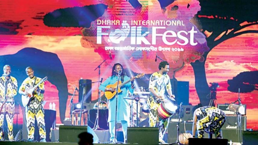 Dhaka International Folk Fest