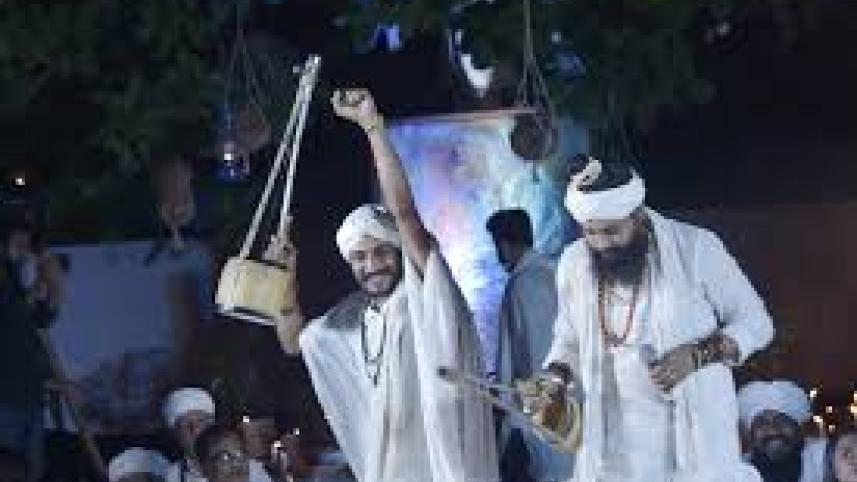 Dhaka International Folk Fest