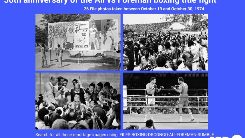 _muhammad_ali_and_george_foreman1.jpg