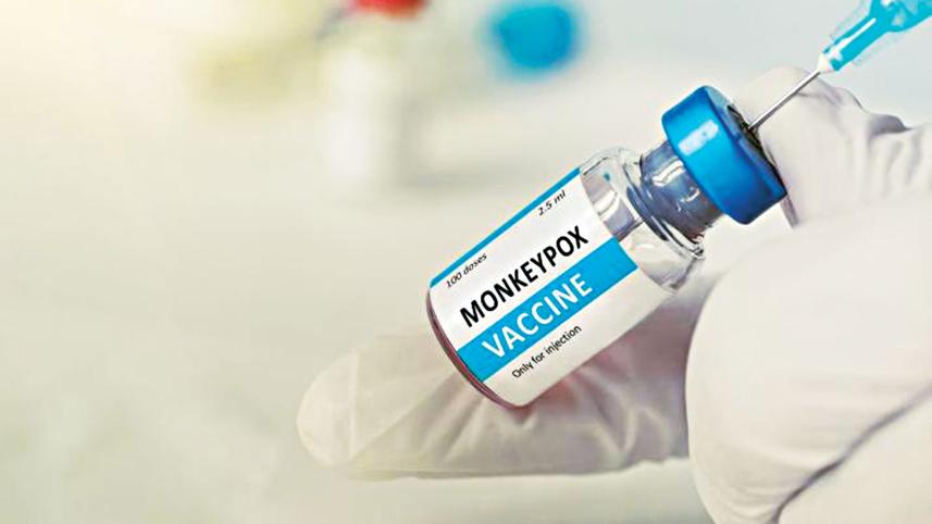 vaccine.jpg