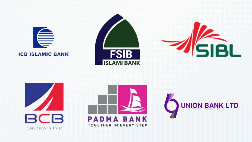 crisis_hit_banks_in_bangladesh.jpg