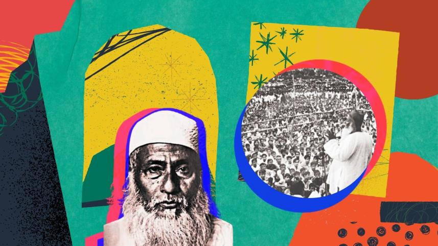 Maulana Abdul Hamid Khan Bhashani