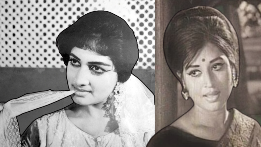 Shabnam