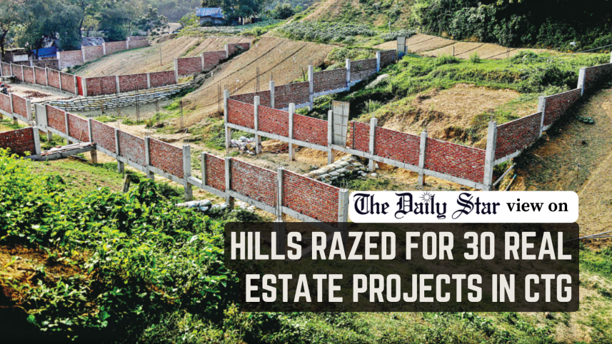 Hill cutting in Chattogram