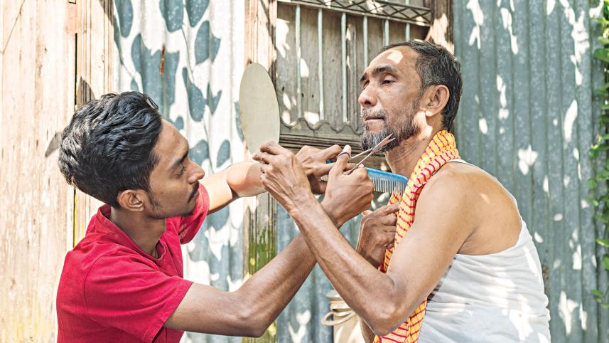 my-dhaka.jpg