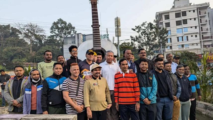 rupali_guitar.jpg