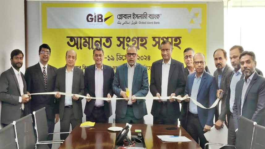 Global Islami Bank 