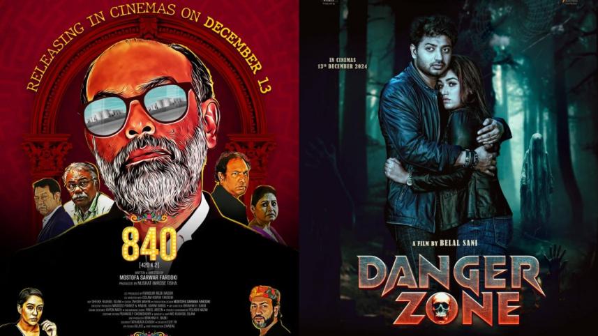 Three films hit cinemas this weekend, which will dominate cineplexes?