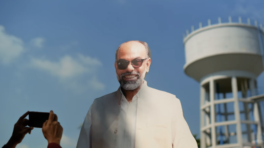840: The Great Bangla Democracy Pvt. Ltd