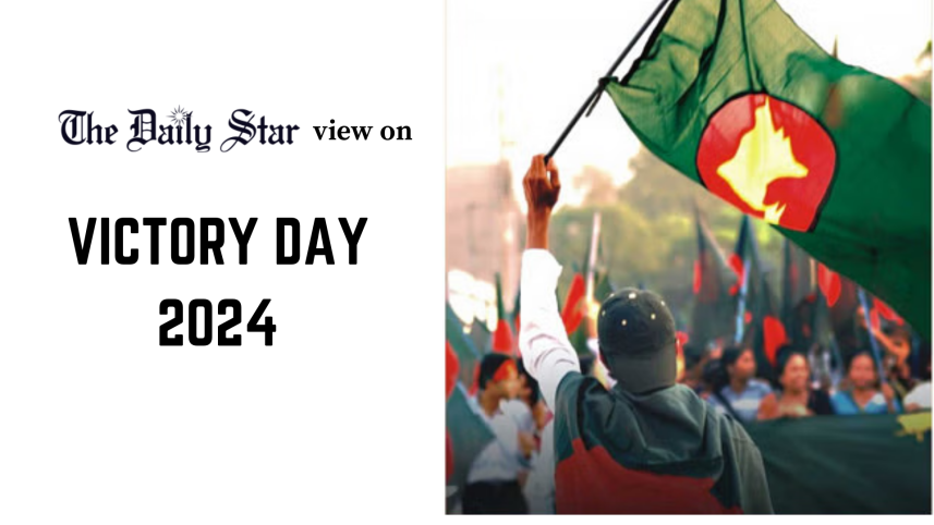 Victory Day 2024