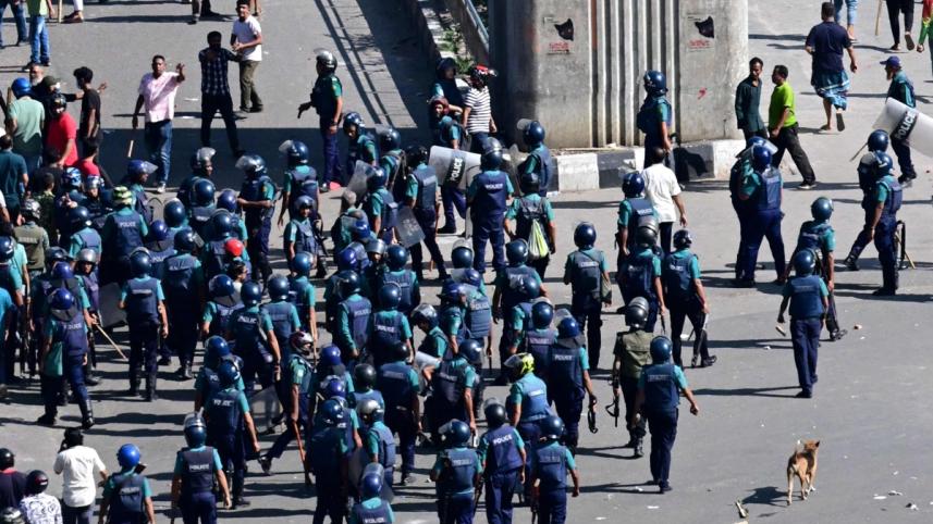 Police reforms Bangladesh