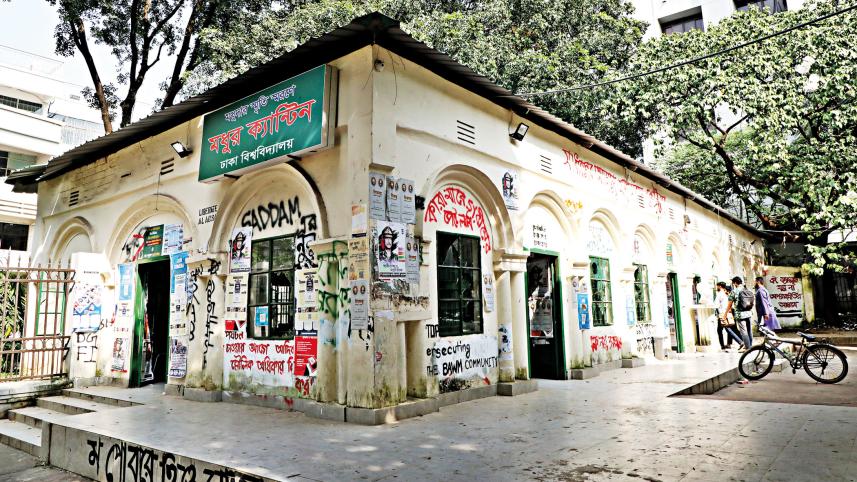 canteen1.jpg