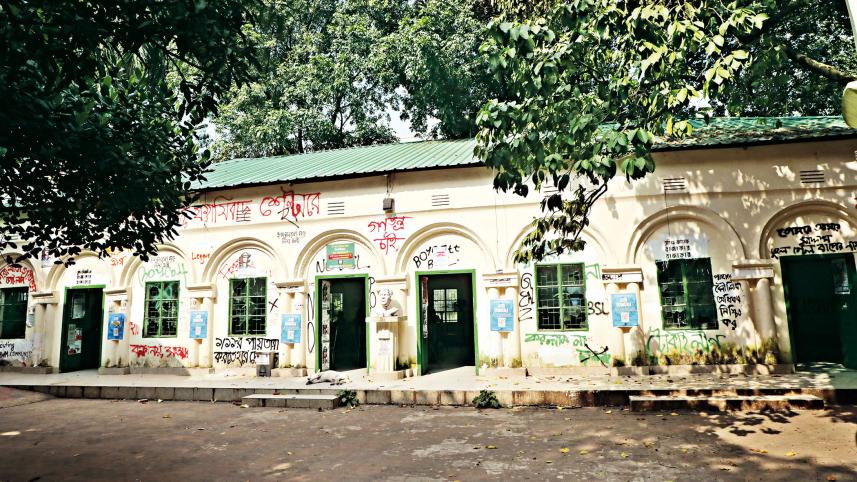 canteen5.jpg