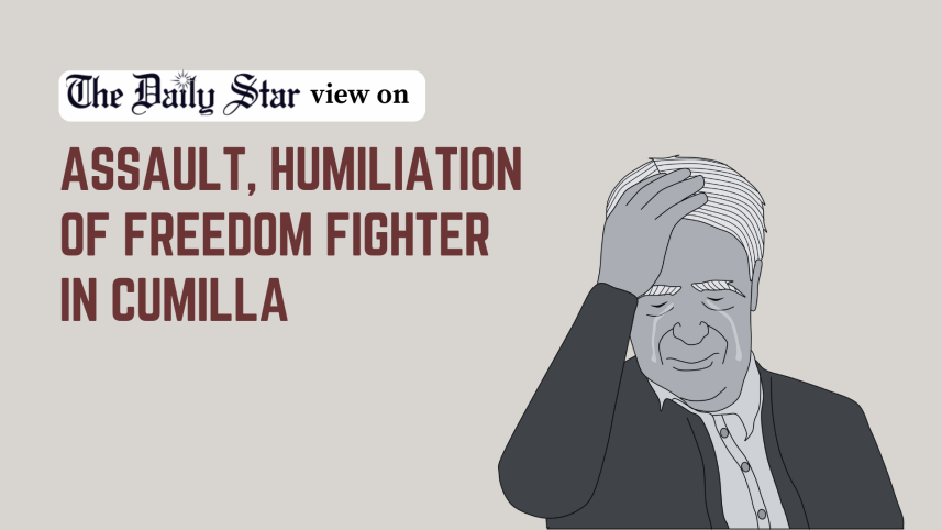 assault humiliation of freedom fighter in cumilla