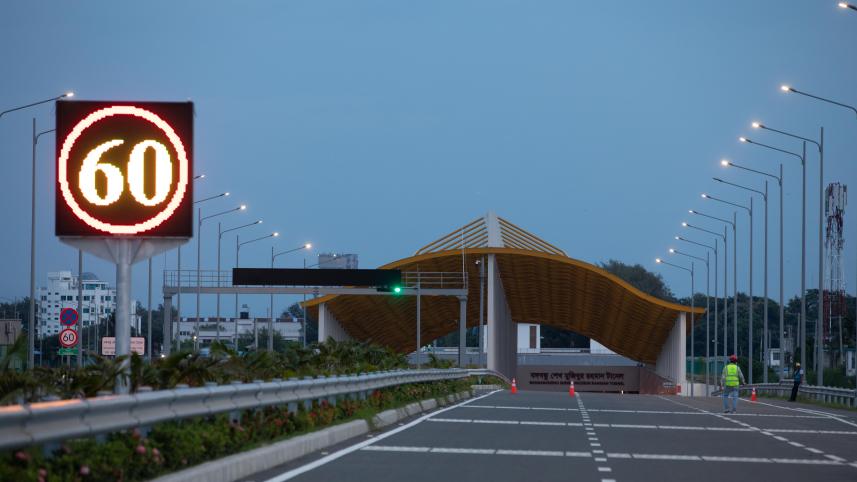 Karnaphuli tunnel project