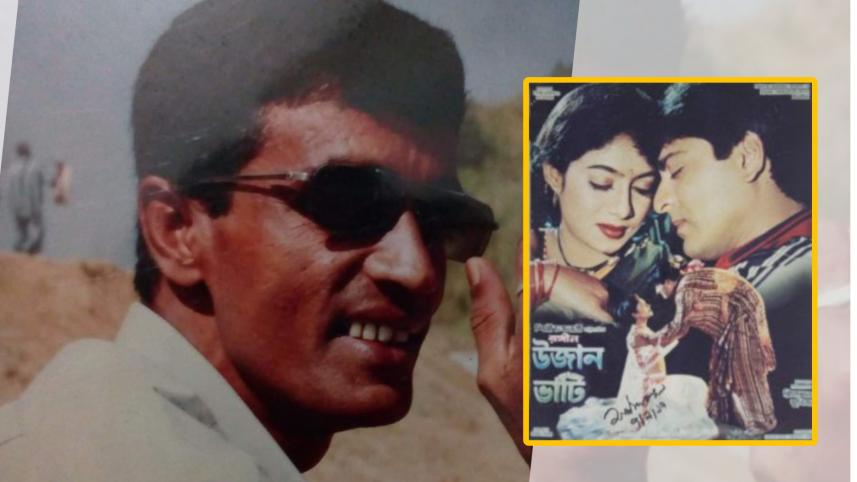 shilpi_chakraborty_.jpg
