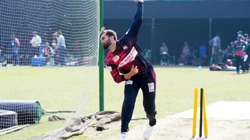 bpl_practice2_0.jpg