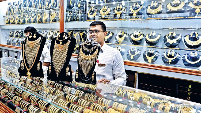 gold-1.jpg