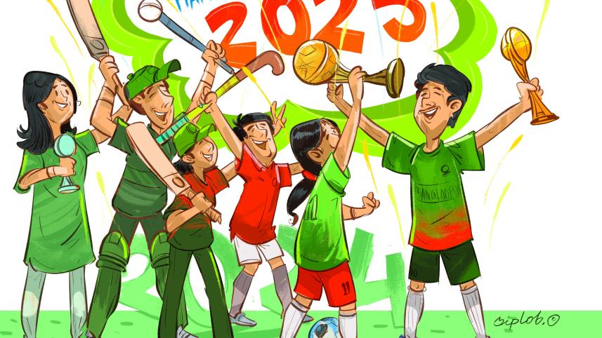 sports_2025_0.jpg